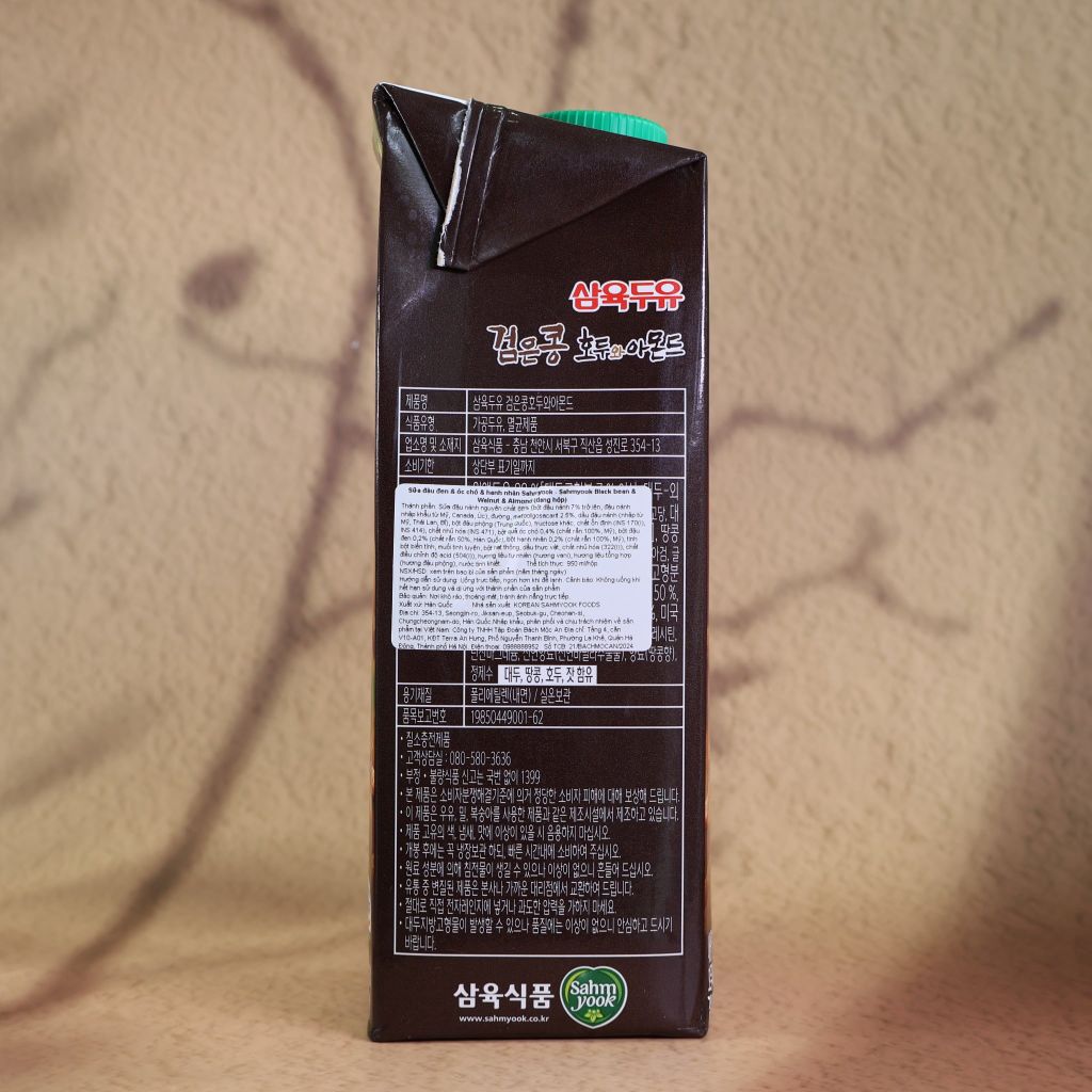 Sữa Óc Chó, Đậu Đen, Hạnh Nhân Hàn Quốc (950ml)