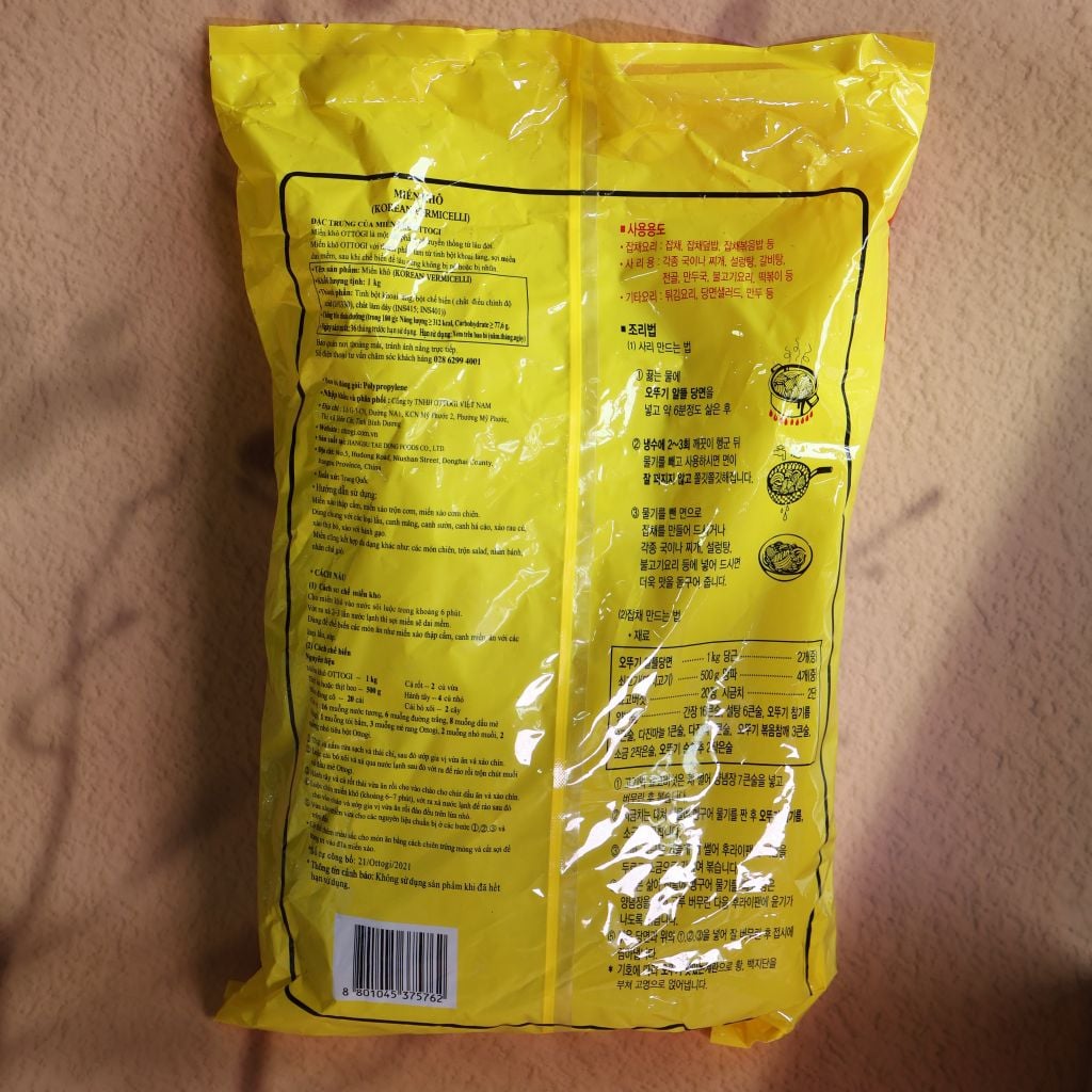 Miến Khô OTTOGI (1kg)