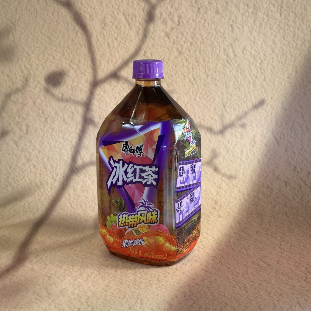 Hồng Trà Trái Cây Nhiệt Đới (1L)