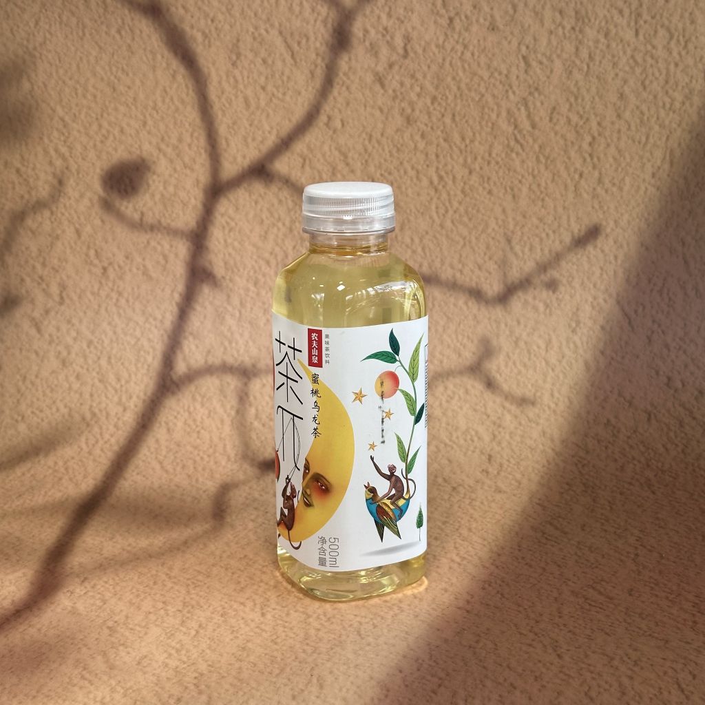 Trà Hoa Nhài Vị Đào (500ml)