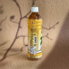Nước Trà Mật Ong Hoa Lài (585ml)