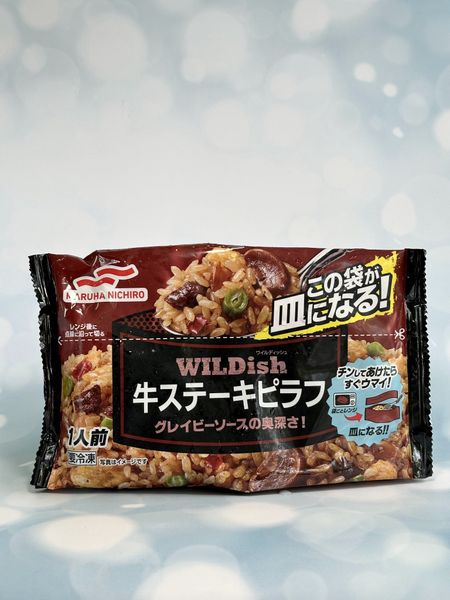 Cơm Chiên Thập Cẩm Bò Bít Tết Maruha Nichiro (240g)