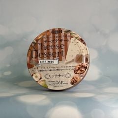 Phô Mai QBB Cheese Dessert Vị Rich Nuts (90g)