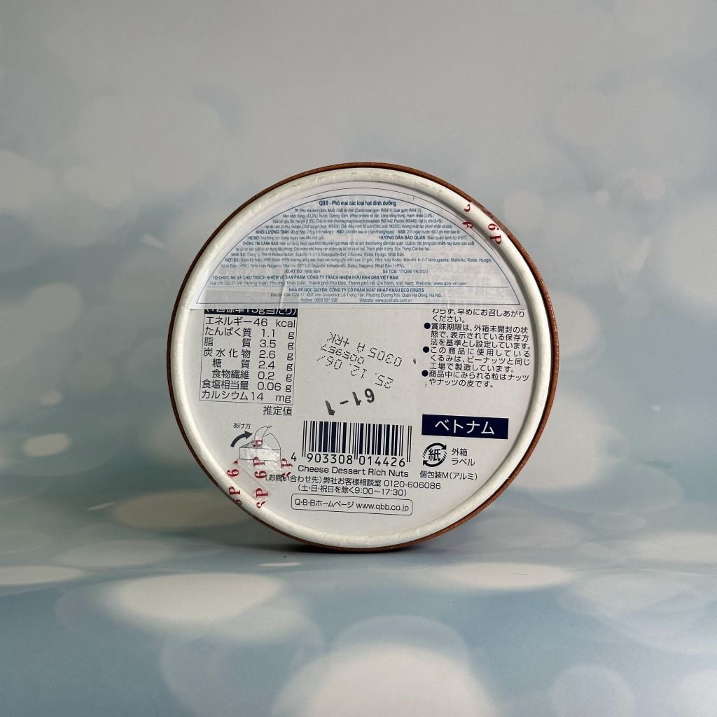 Phô Mai QBB Cheese Dessert Vị Rich Nuts (90g)