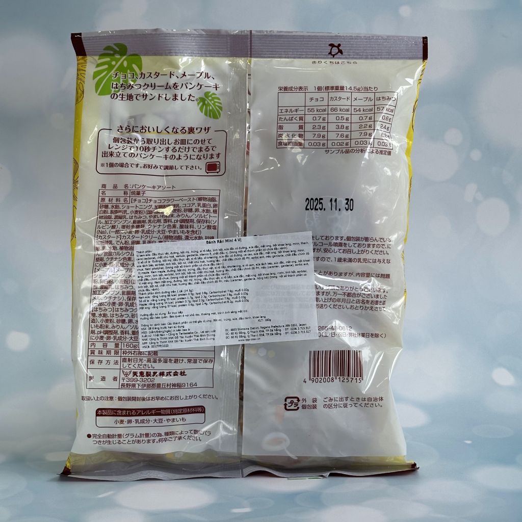 Bánh Rán Mini 3 Vị Pancake (160g)