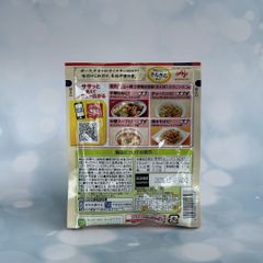 Hạt Nêm Tôm, Rau Củ AJINOMOTO (50g)