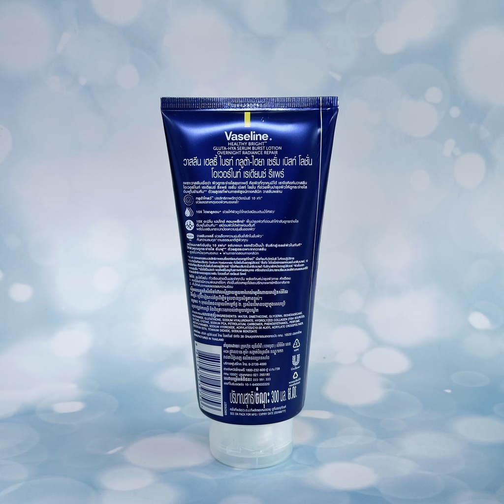 Sữa Dưỡng Thể Ban Đêm Vaseline Gluta-Hya Overnight Radiance Repair (300ml)