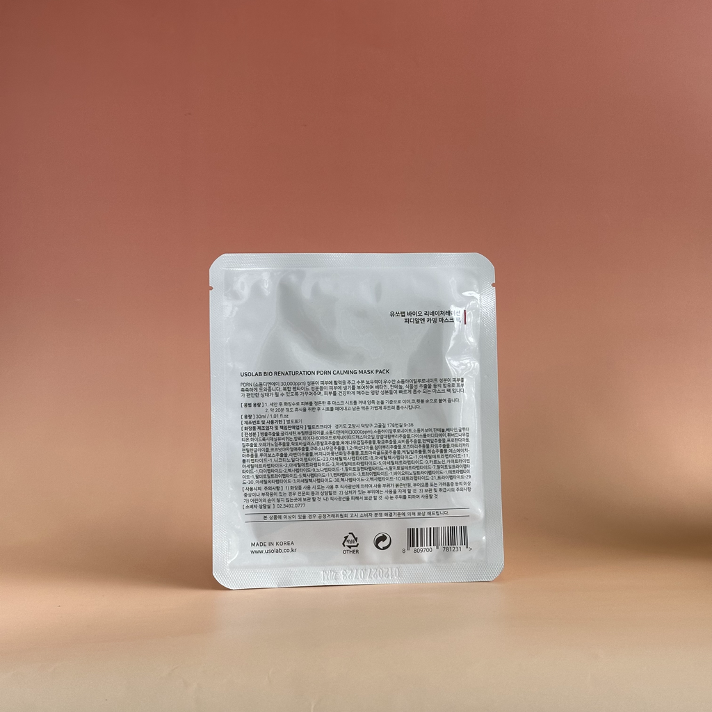 Usolab Renaturation PDRN Calming Mask Pack (30ml)