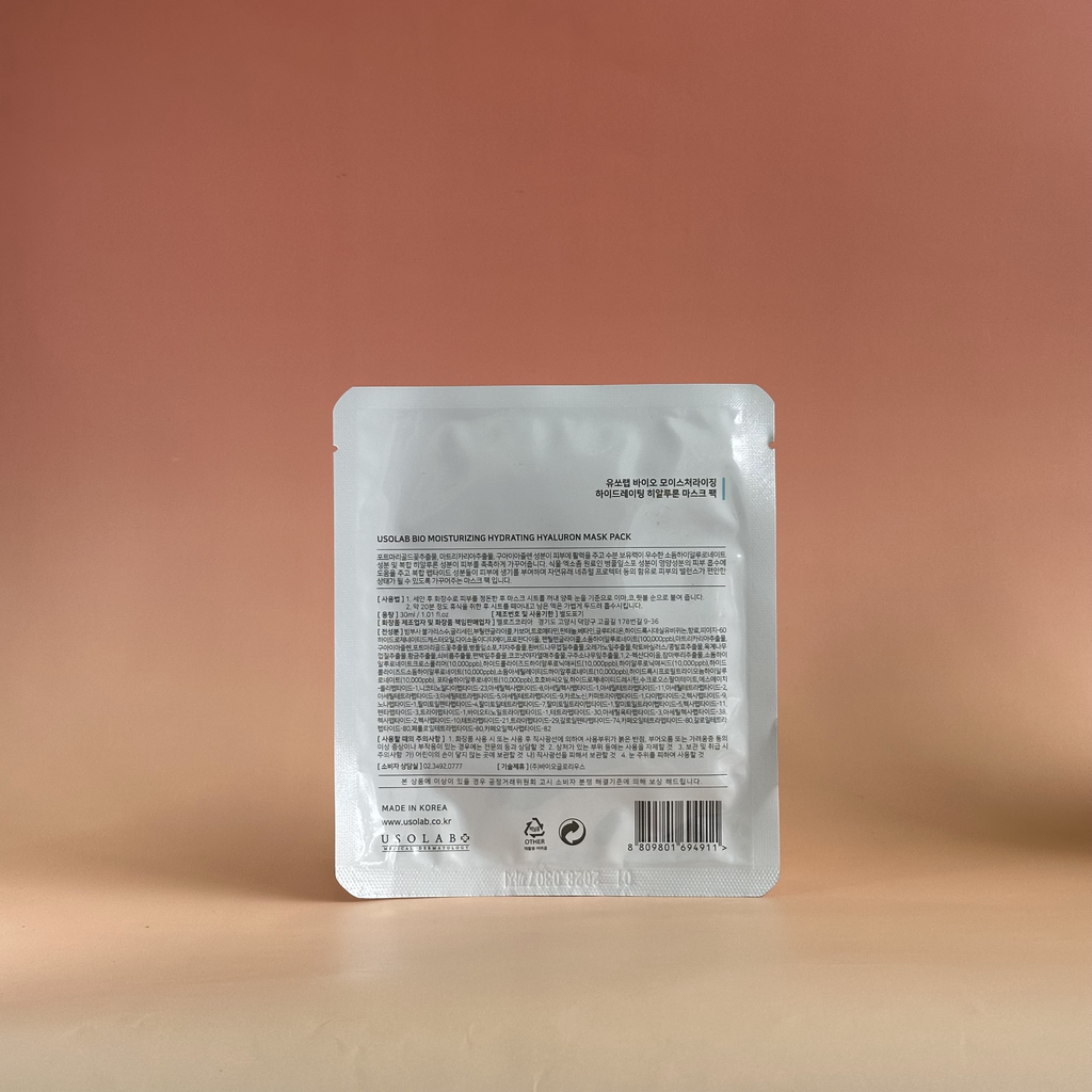 Hộp Mặt Nạ Cấp Ẩm Usolab Hyaluronic Acid Exosome Bio Moisturizing Hydrating Mask Pack (30ml/miếng)