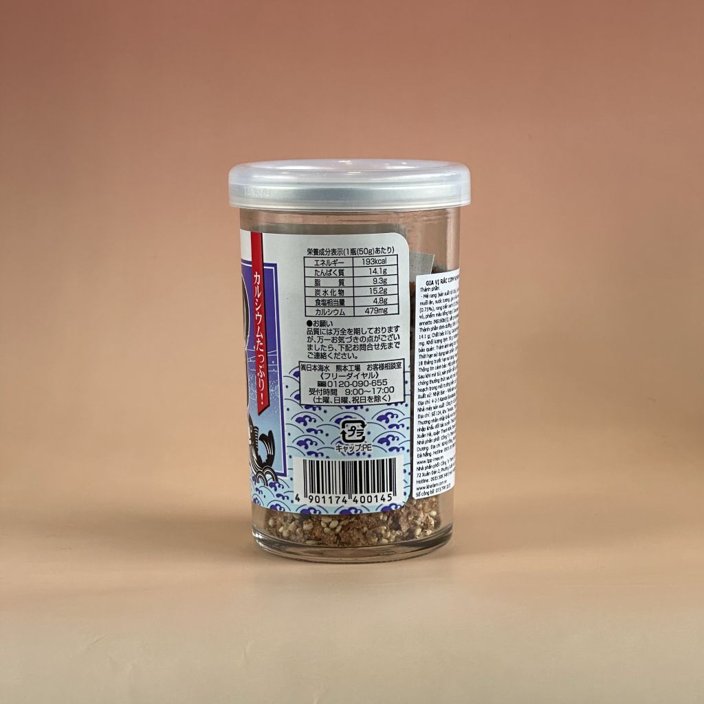 Gia Vị Rắc Cơm Nihon Kaisui Vị Rong Biển & Cá Ngừ (50g)