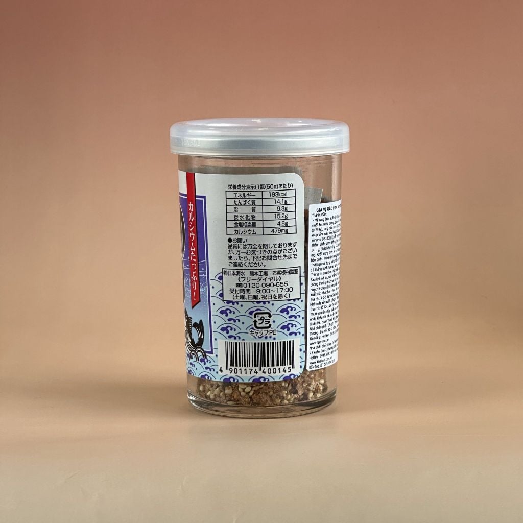 Gia Vị Rắc Cơm Nihon Kaisui Vị Rong Biển & Cá Ngừ (50g)