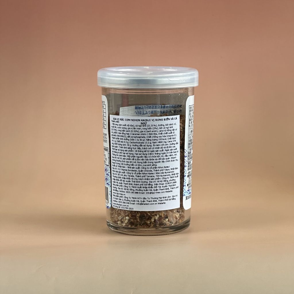 Gia Vị Rắc Cơm Nihon Kaisui Vị Rong Biển & Cá Ngừ (50g)