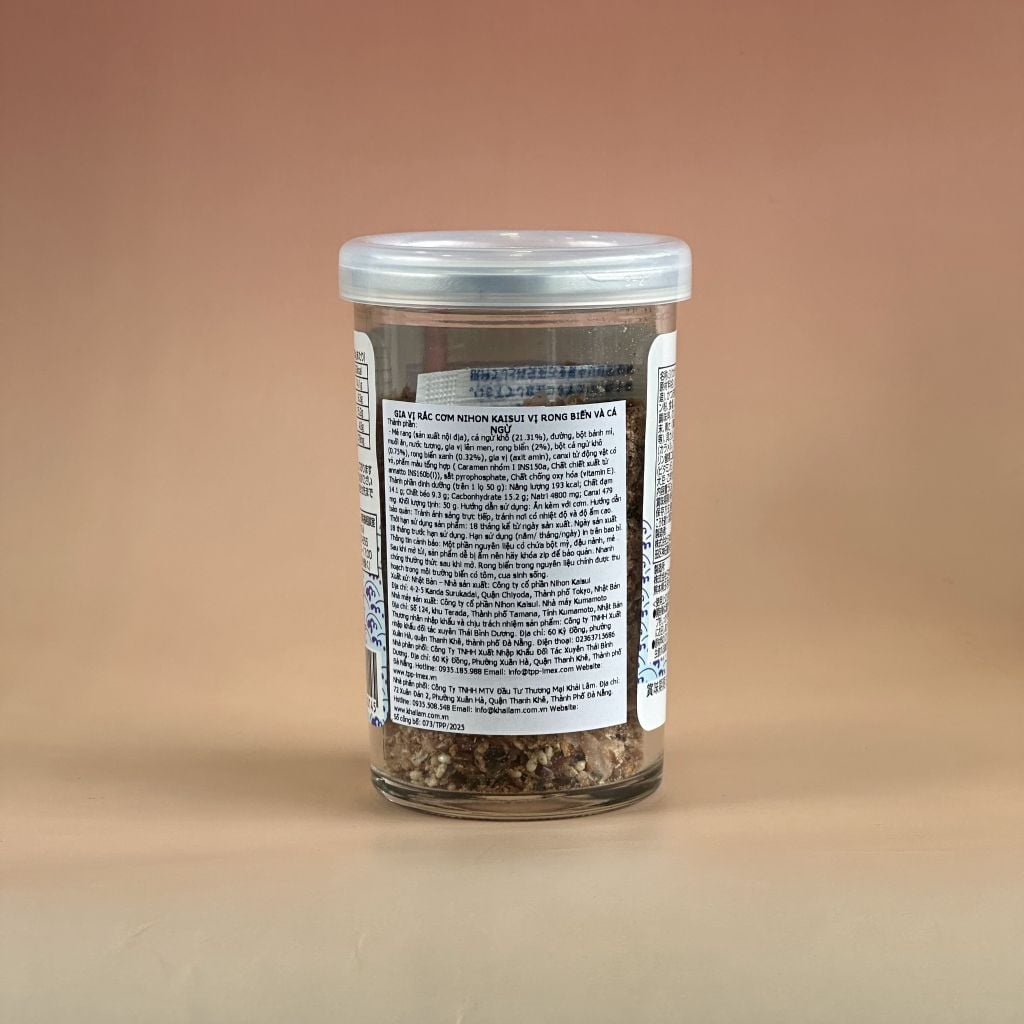 Gia Vị Rắc Cơm Nihon Kaisui Vị Rong Biển & Cá Ngừ (50g)