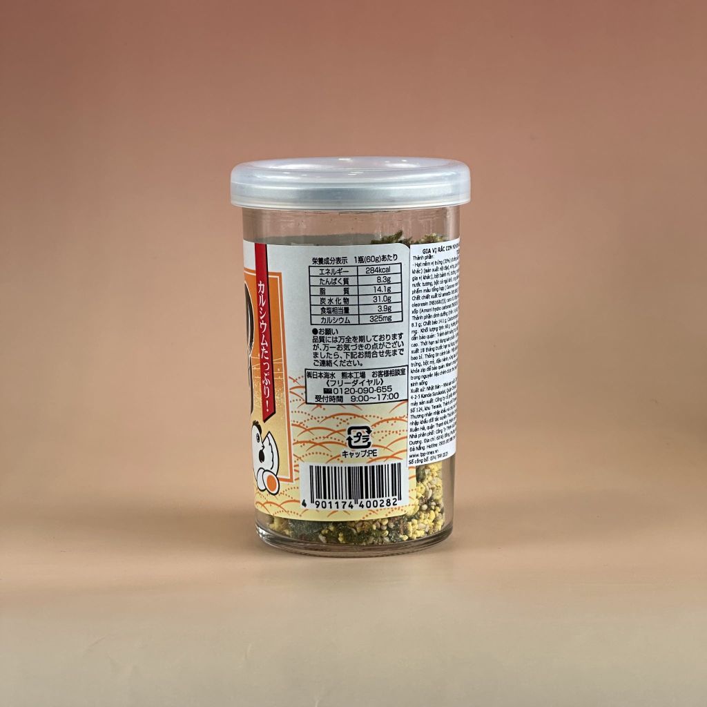 Gia Vị Rắc Cơm Nihon Kaisui Vị Rong Biển & Trứng (60g)