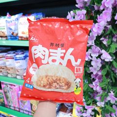Bánh Bao Nhân Thịt Imuraya (288g)