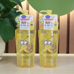 Dầu tẩy trang làm sạch sâu SOFTYMO (240ml)