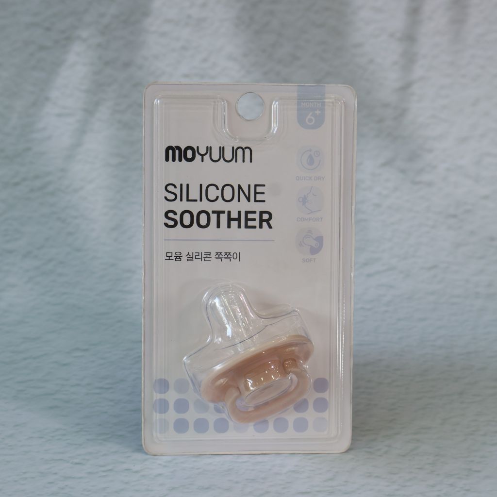 Ty Ngậm MOYUUM Màu Nâu Cho Bé 6m+