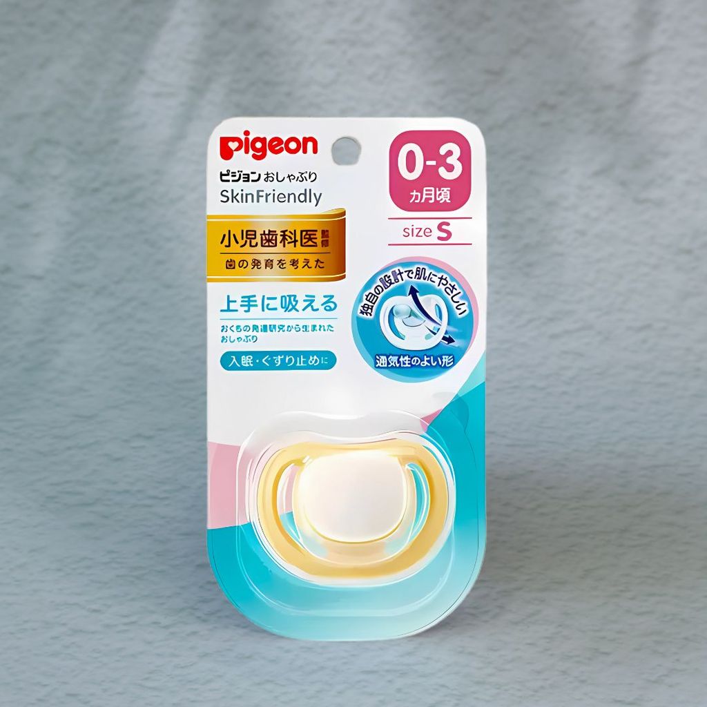 Ty Ngậm PIGEON Cho Bé Size S