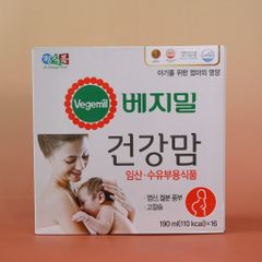 Sữa Nước Bầu VEGEMIL (16 x 190ml)