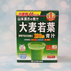 Bột Lúa Non Nhật (3g x 44)