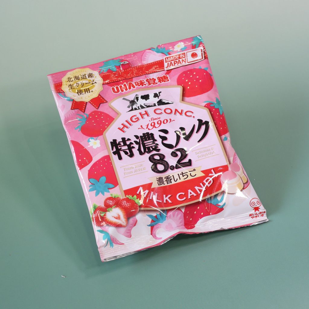 Kẹo UHA High Concentrated 8.2 Vị Dâu (58g)