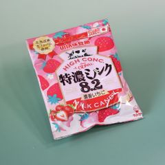 Kẹo UHA High Concentrated 8.2 Vị Dâu (58g)