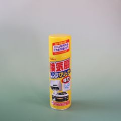 Xịt Khử Mảng Bám Dầu Mỡ Rinrei Nhật Bản (330ml)