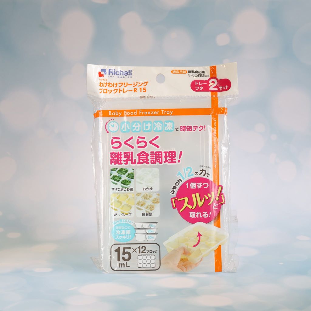 Hộp Đựng Thức Ăn RICHELL (15ml x 12)