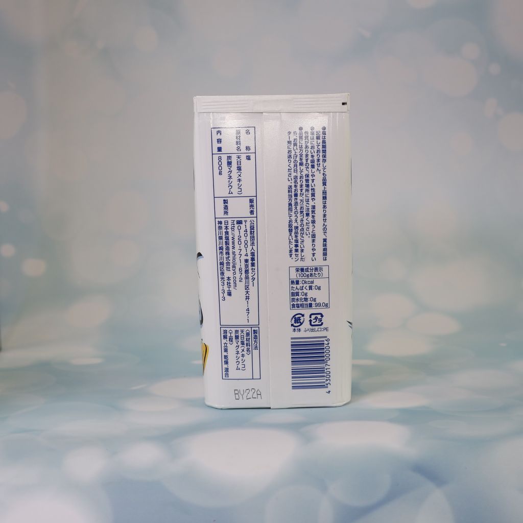 Muối Ăn Cooking Salt Nhật (800g)