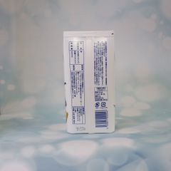 Muối Ăn Cooking Salt Nhật (800g)