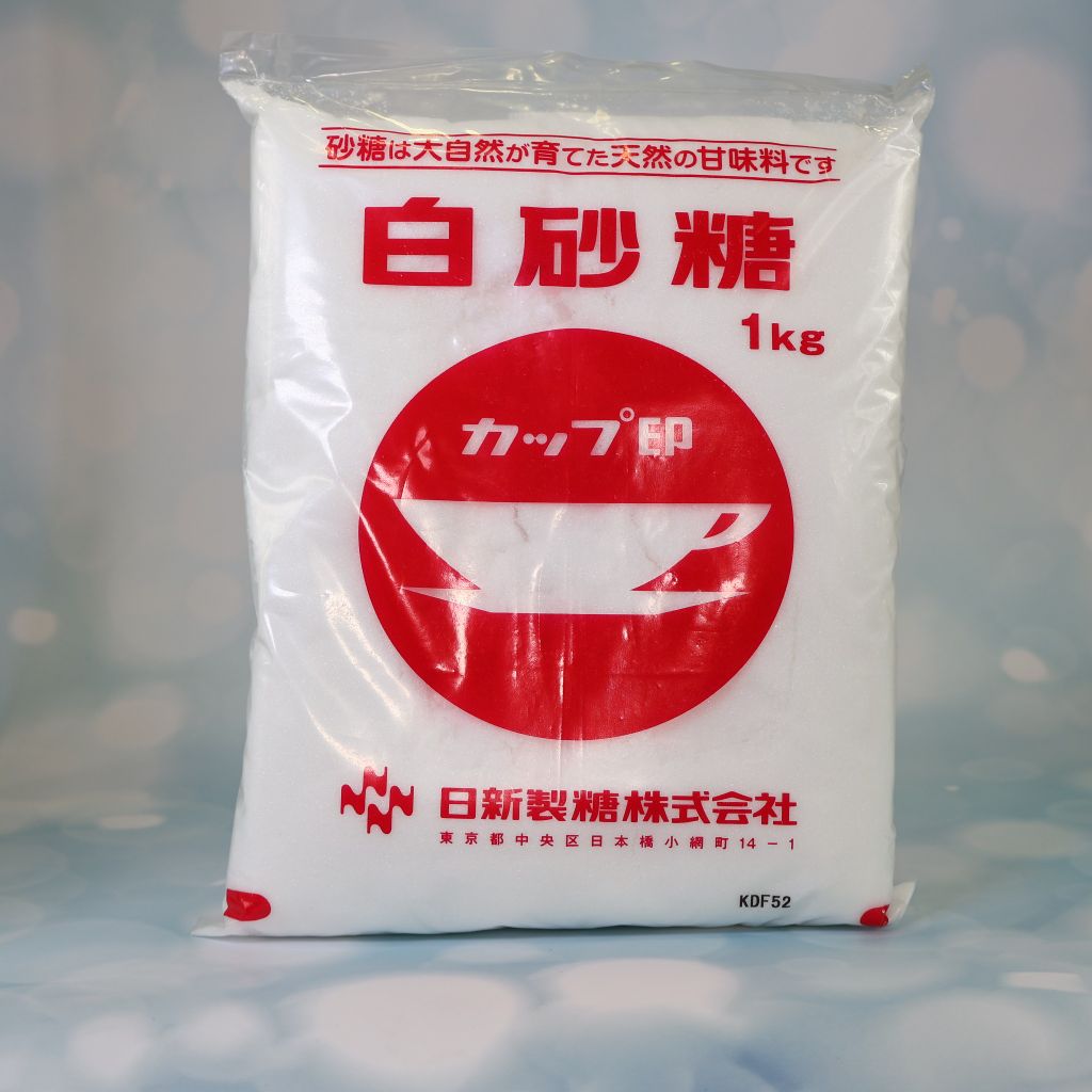 Đường Trắng Nhật (1kg)