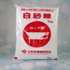 Đường Trắng Nhật (1kg)