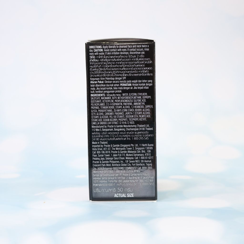 Kem Dưỡng Olay Ban Ngày Ngăn Ngừa 7 Dấu Hiệu Lão Hóa (50g)