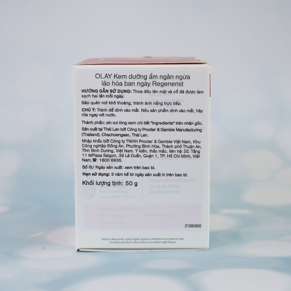 Kem Dưỡng Olay Regenerist Micro-Sculpting Cream (50g)