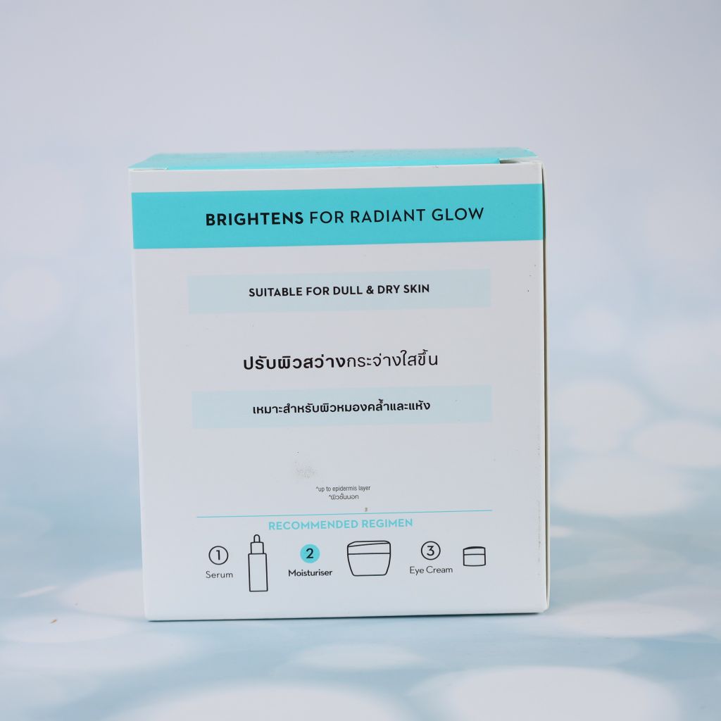 Kem Dưỡng Olay Luminous Ban Đêm (50g)