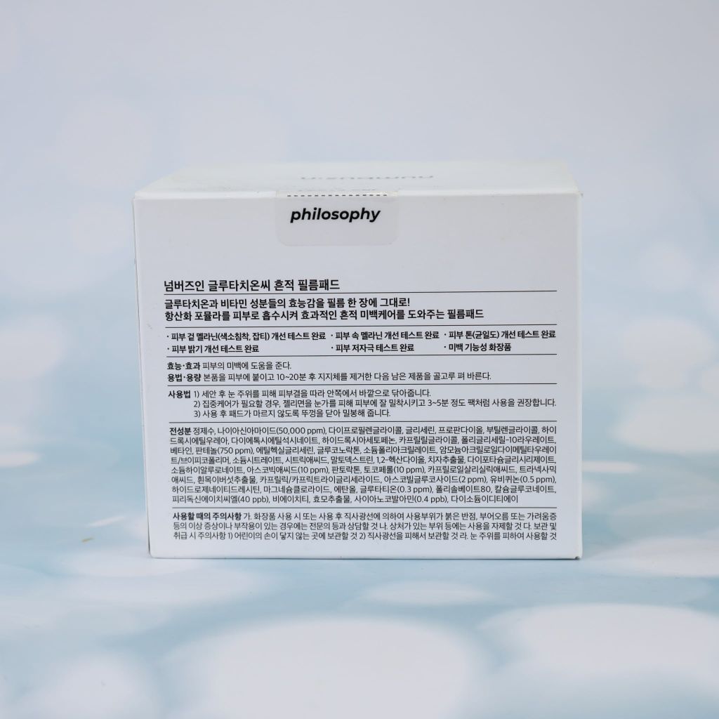 Toner Pad Tẩy Da Chết & Dưỡng Sáng Da Numbuzin Vitamin Niacinamide Concentrated Pad No.5 (180ml)