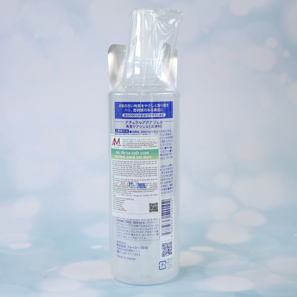 Gel Tẩy Tế Bào Chết Cure Natural Aqua Gel (250g)