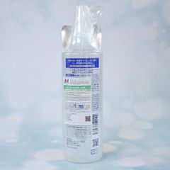 Gel Tẩy Tế Bào Chết Cure Natural Aqua Gel (250g)