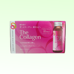 Nước uống Shiseido The Collagen 50ml x 10 lọ