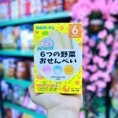 Bánh Gạo Ăn Dăm BeanStalK Rong Biển