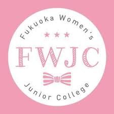 CAO ĐẲNG NỮ SINH FUKUOKA (FWJC)