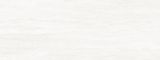  Travertino White - Artisan Collection 