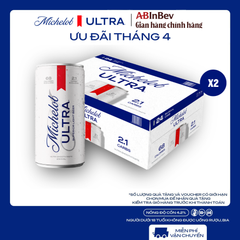 Nồng Độ Cồn 4.2% -  Combo 2 Thùng 24 Lon Bia Michelob ULTRA Chính Hãng (250ml/ lon)