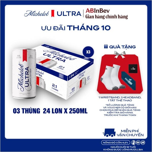 Combo 3 Thùng 24 Lon Bia Michelob ULTRA Chính Hãng (250ml/ lon)