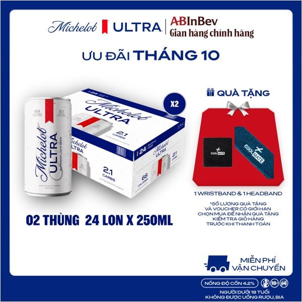 Combo 2 Thùng 24 Lon Bia Michelob ULTRA Chính Hãng (250ml/ lon)