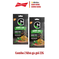 [Grocery Gift] Combo 2 Khô gà gói 22G