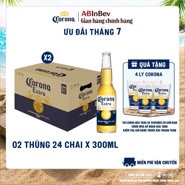 Combo 2 Thùng Bia Corona Extra Nhập Khẩu Thùng 24 Chai (300ml/chai)