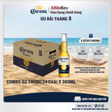 Combo 2 Thùng Bia Corona Extra Nhập Khẩu Thùng 24 Chai (300ml/chai)