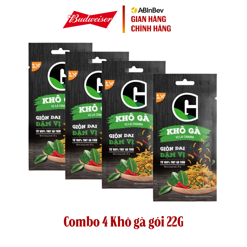 [Grocery Gift] Combo 4 Khô gà gói 22G