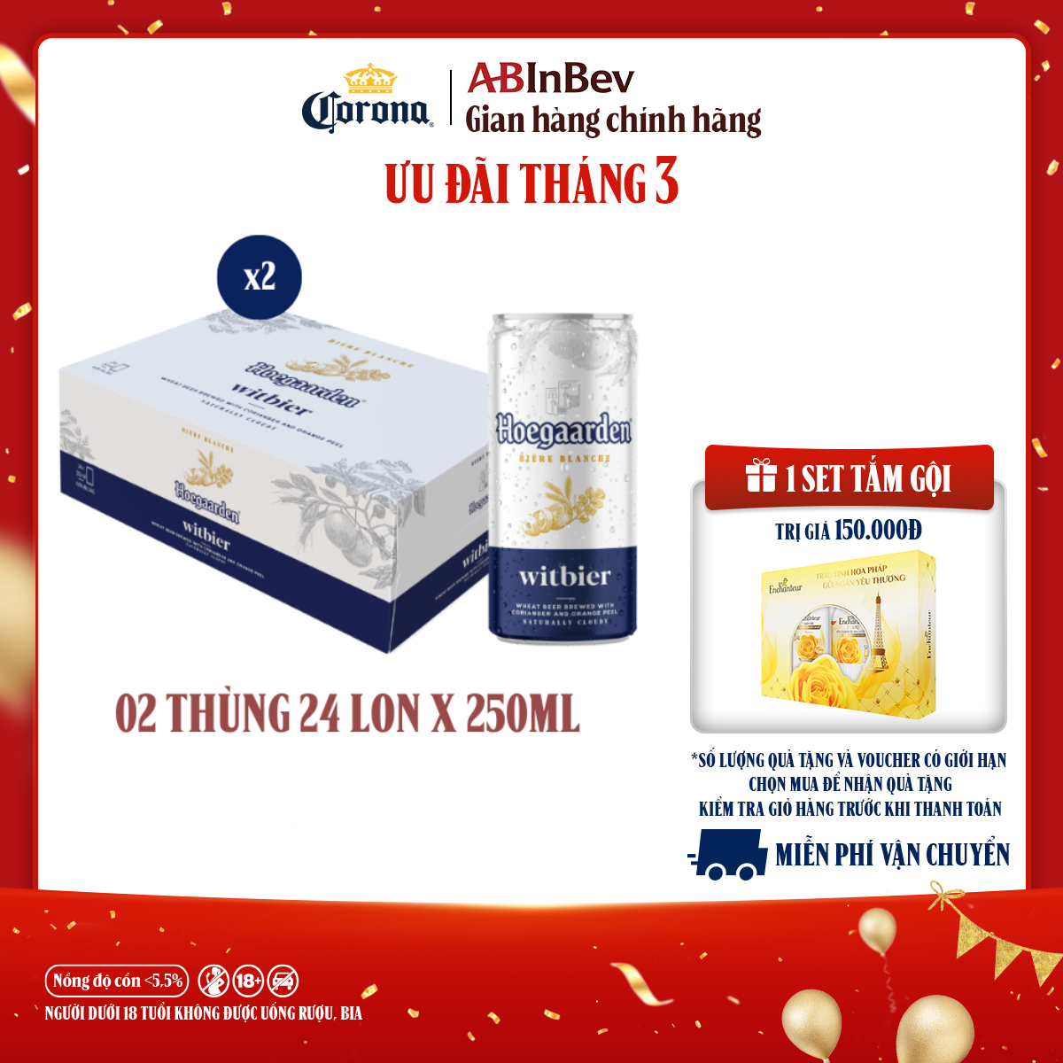 Combo 2 Thùng 24 Lon Bia Hoegaarden white bỉ thùng 24 lon (250ml/lon)